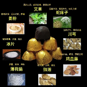 风筝断了bⅩZ的头像