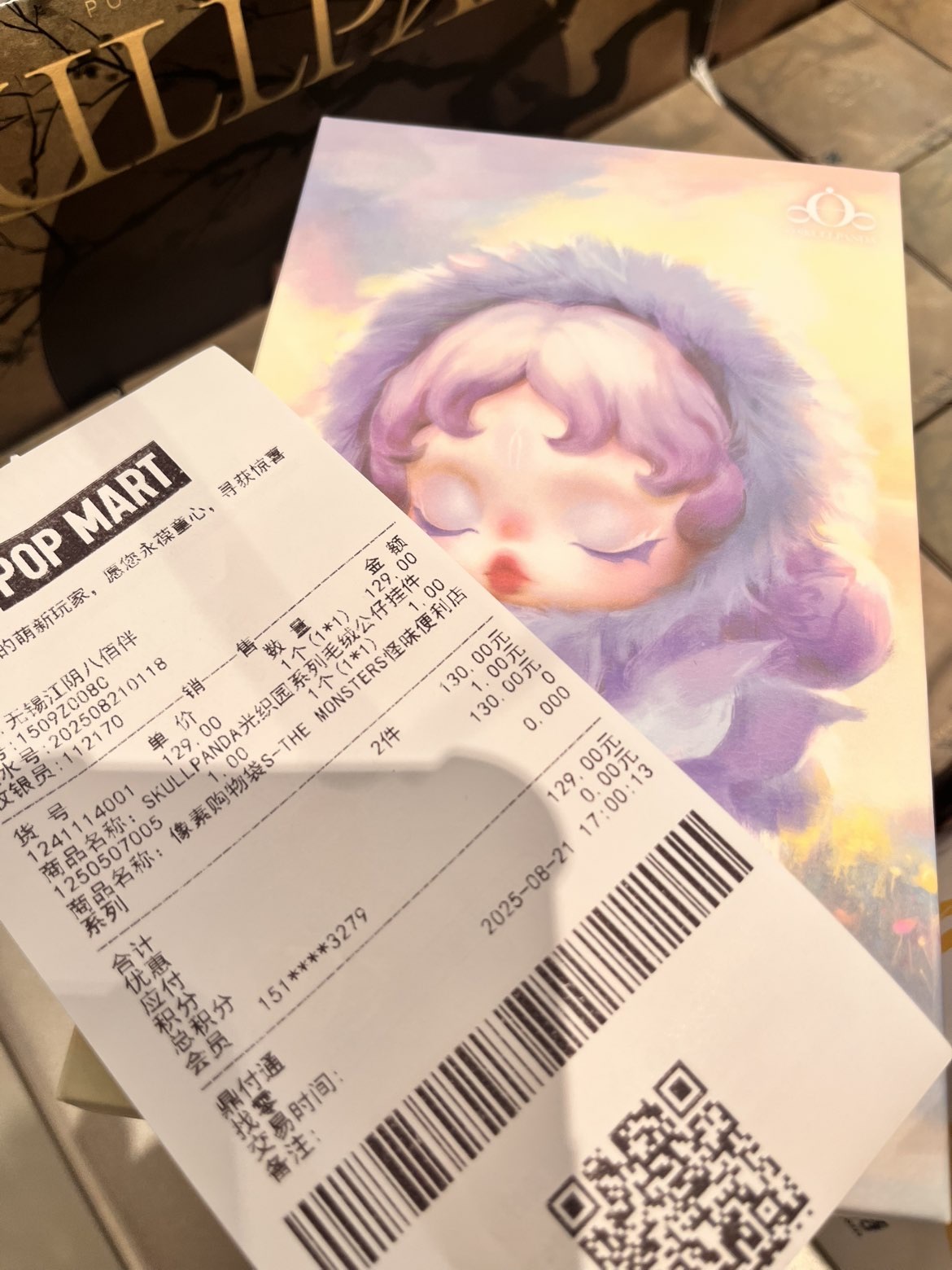 七克灵魂的图片