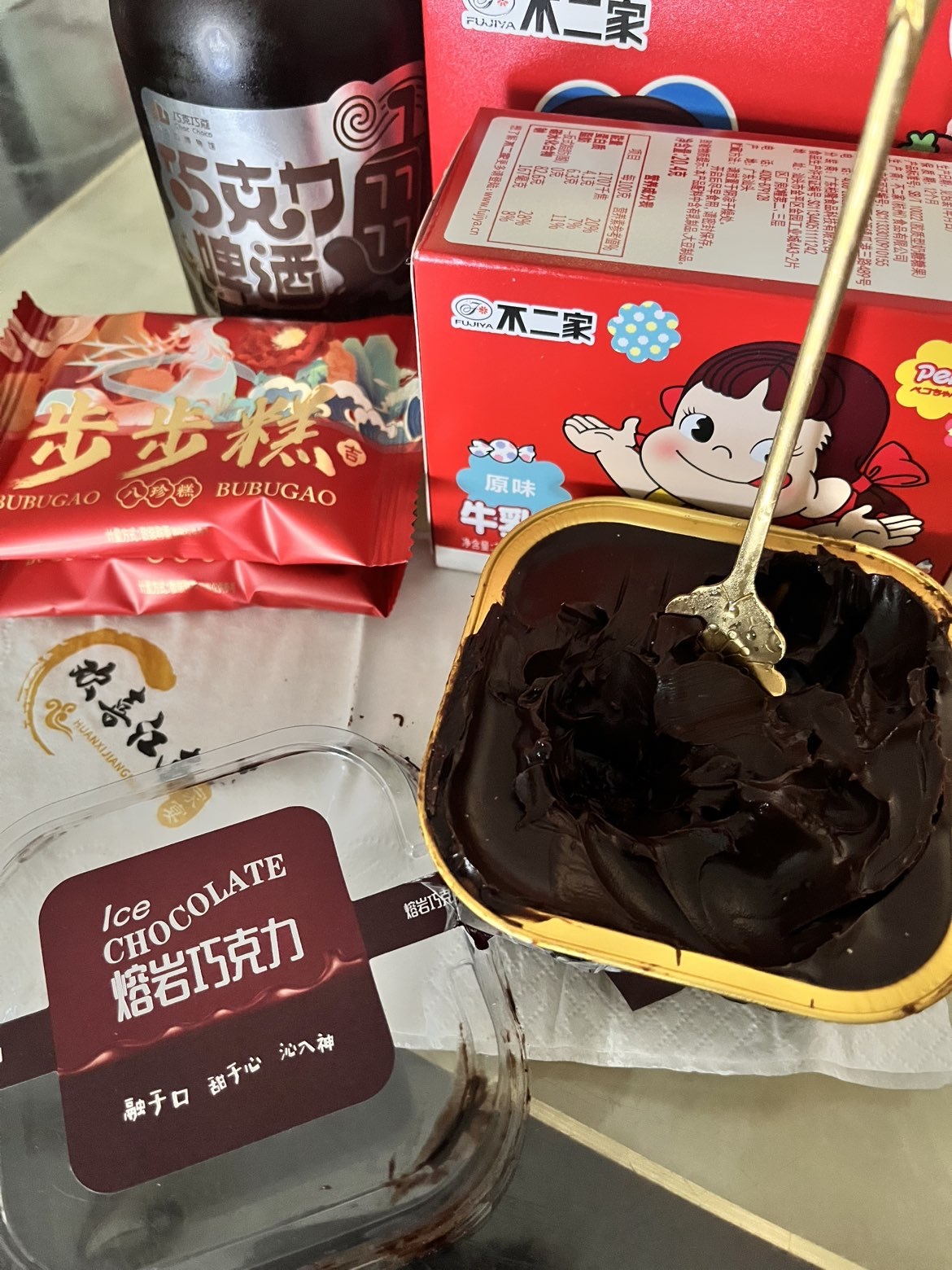 七克灵魂的图片