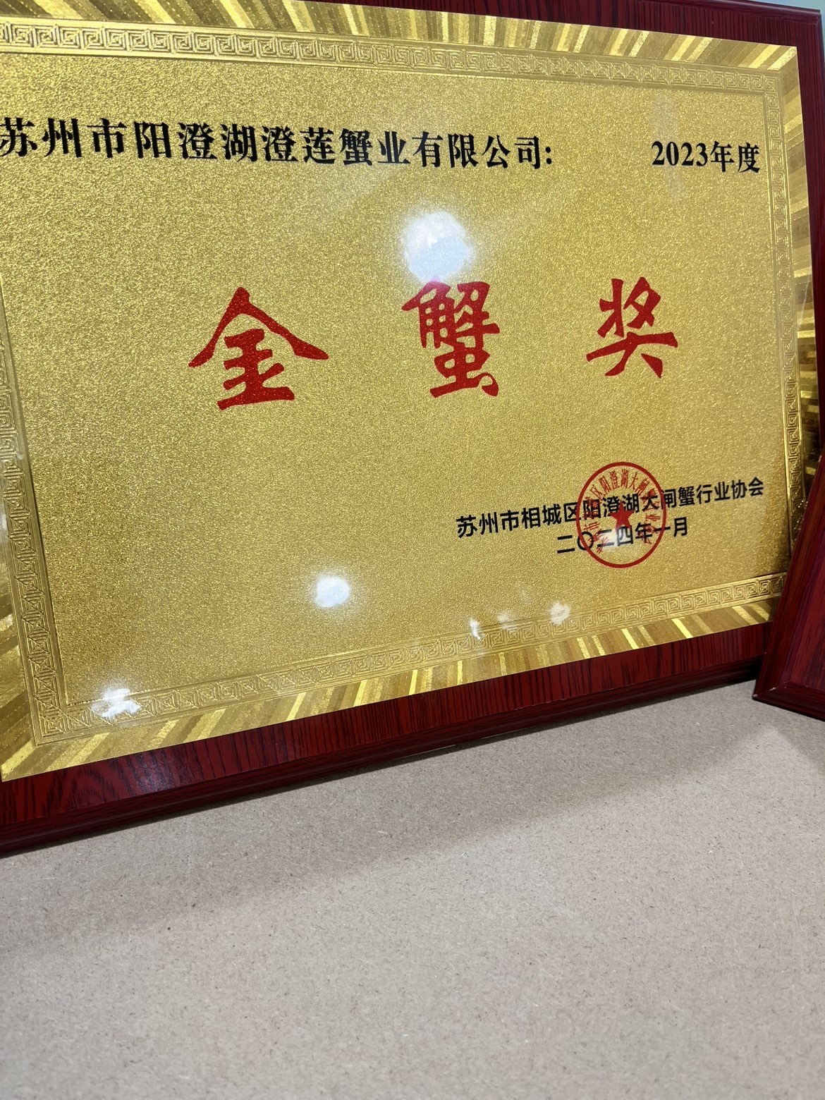七克灵魂的图片