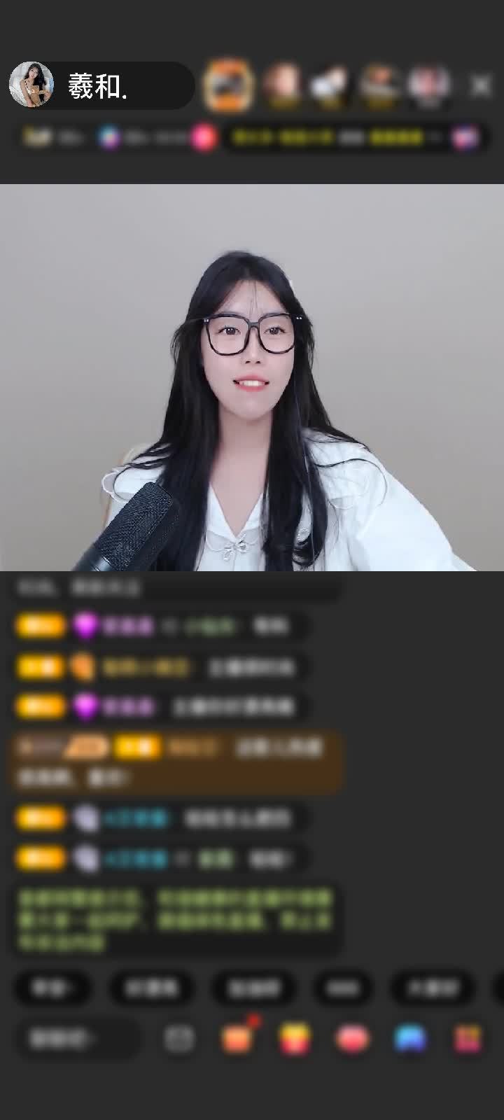 感谢.✰118号技师-.赠送龙腾四海2个