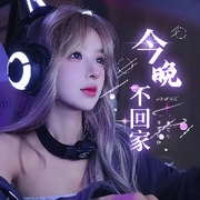 学妹吖🍧心动满是甜
