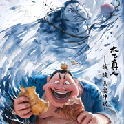………（的头像