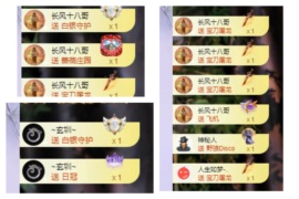 莫愁🌈主播照片