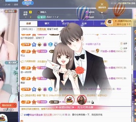 A亮宝充值代理的图片
