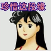 叙利亚悍妇.的用户头像