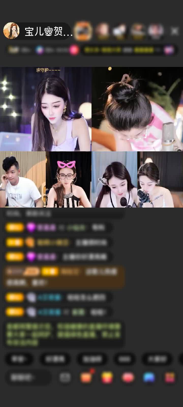 感谢淡忘過去a赠送蝶慕佳人1个