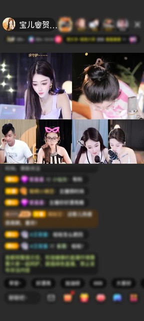 感谢淡忘過去a赠送蝶慕佳人1个