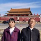 舒城小星花的头像