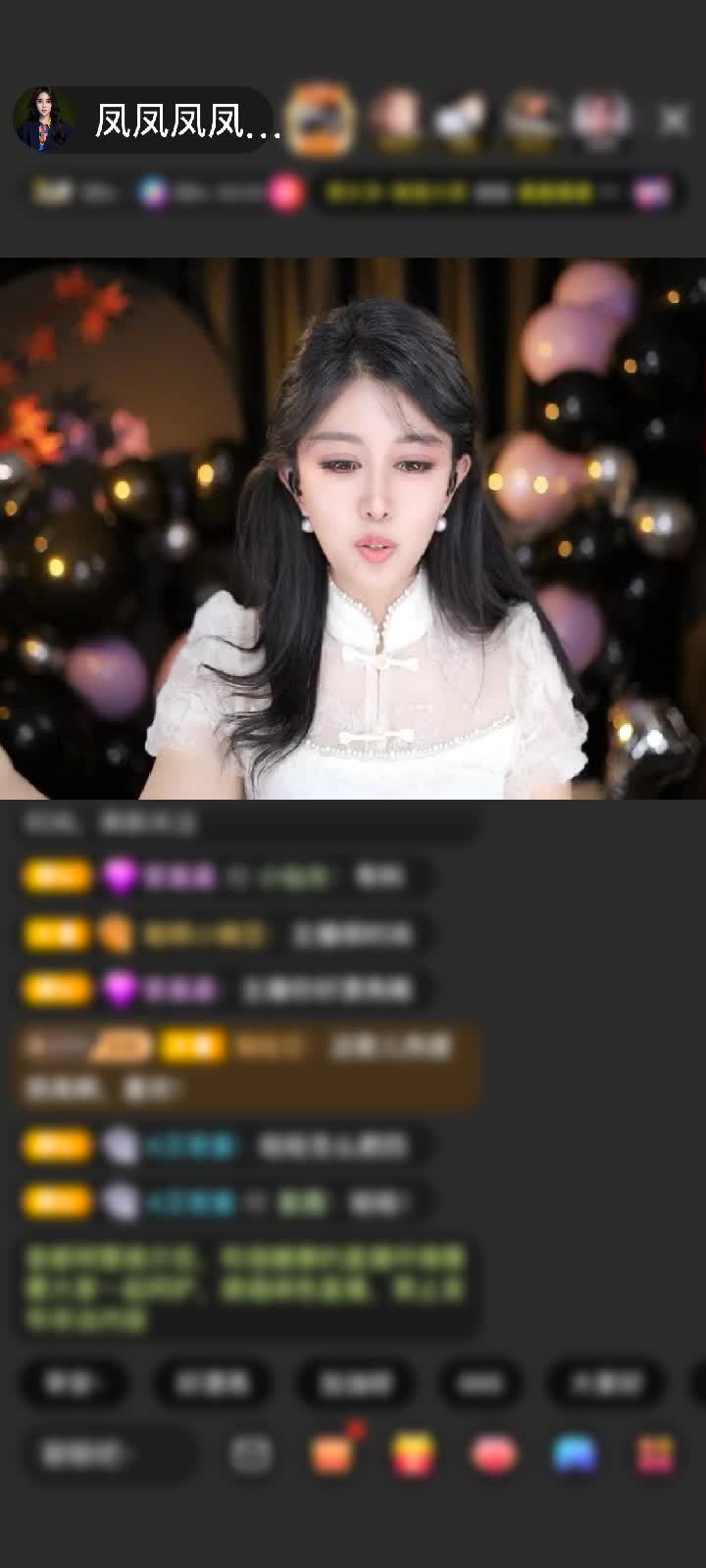 感谢清风一缕...赠送天空游乐园1个
