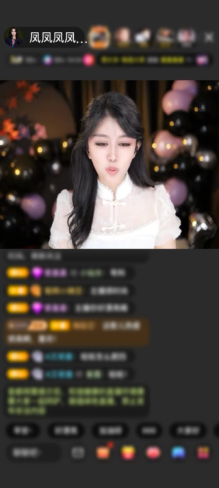 感谢清风一缕...赠送天空游乐园1个