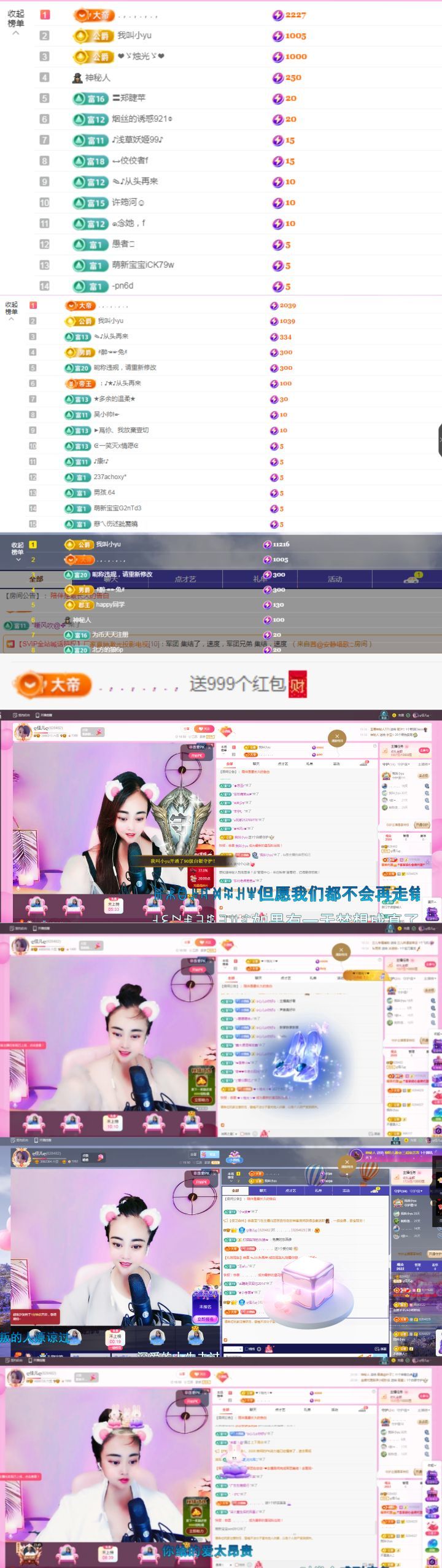 ღ佳儿ღ的图片