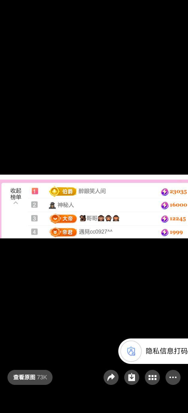 5958-酒宝儿的图片