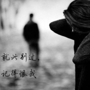 明天见ᥬᥬ😎ᩤᩤ海报