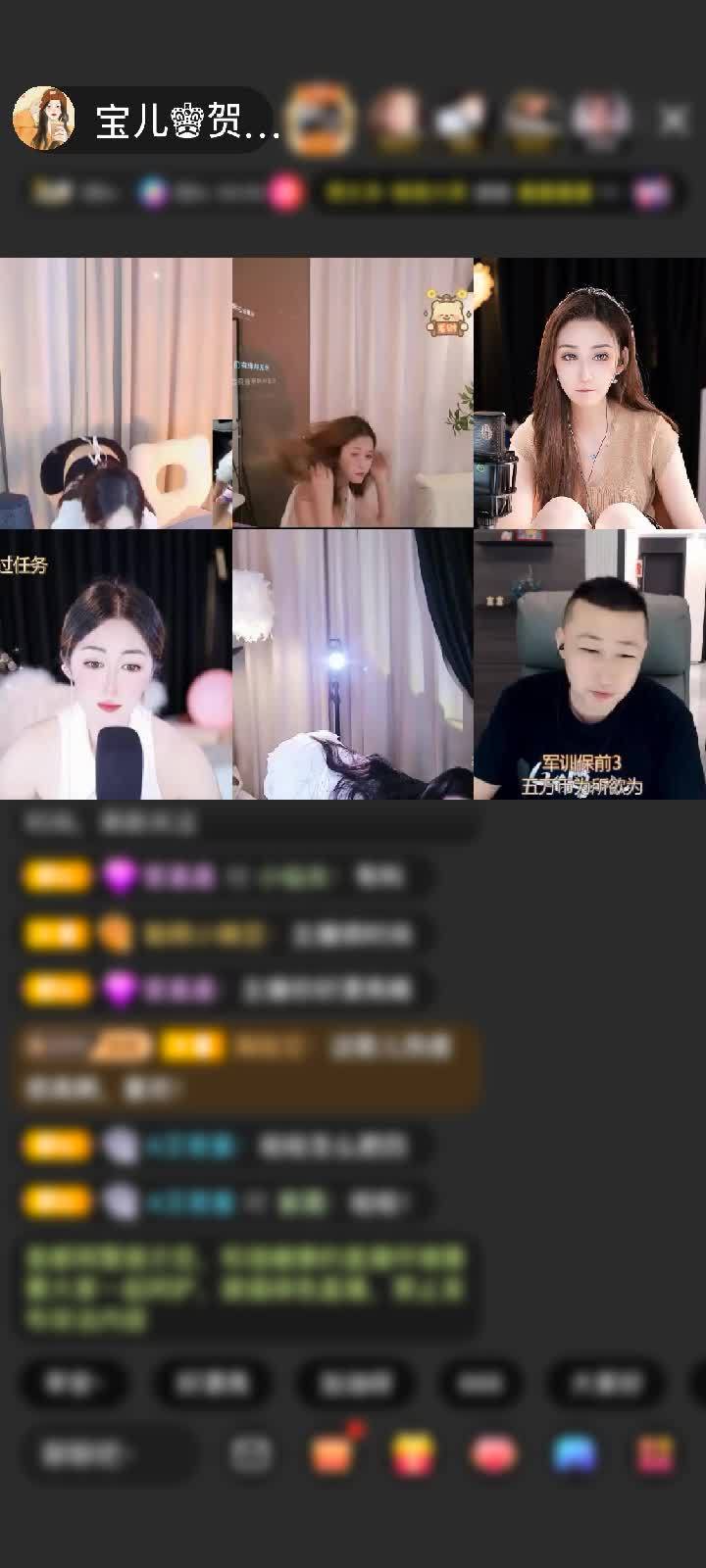 感谢淡忘過去a赠送爱满星河1个