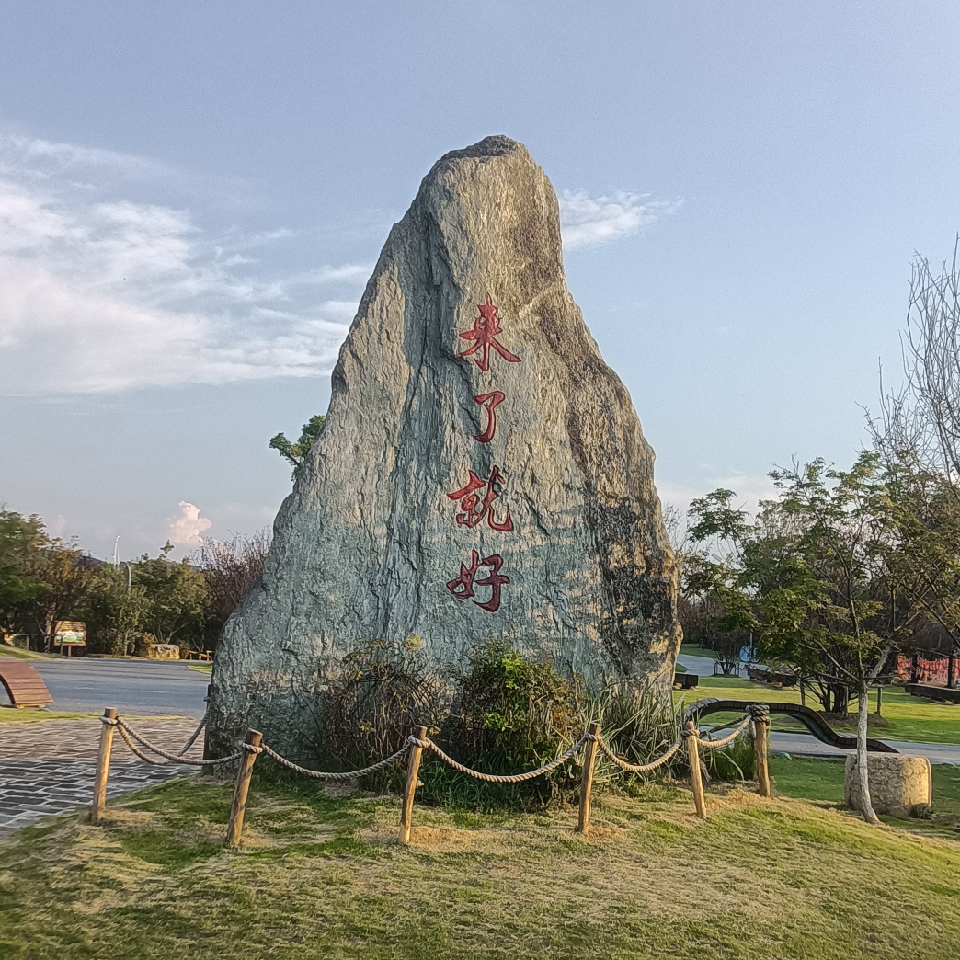夜陌墨羽海报