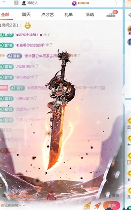 新人舞蹈💃🏻可乐的图片