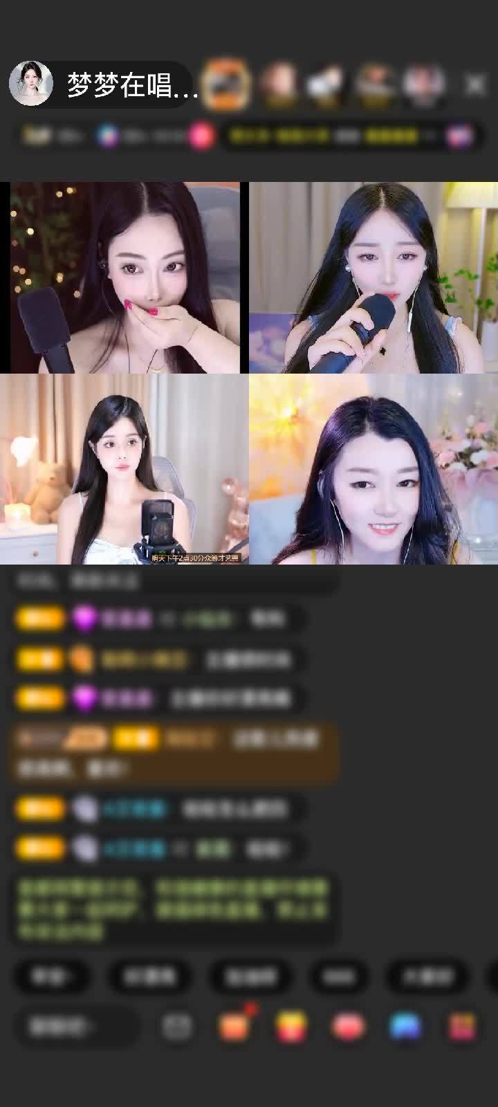 感谢zzzhha赠送告白气球1个