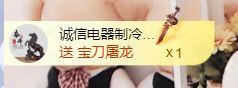 金麒麟安静唱歌🎤主播图片