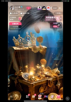 小小鱼🐬的图片