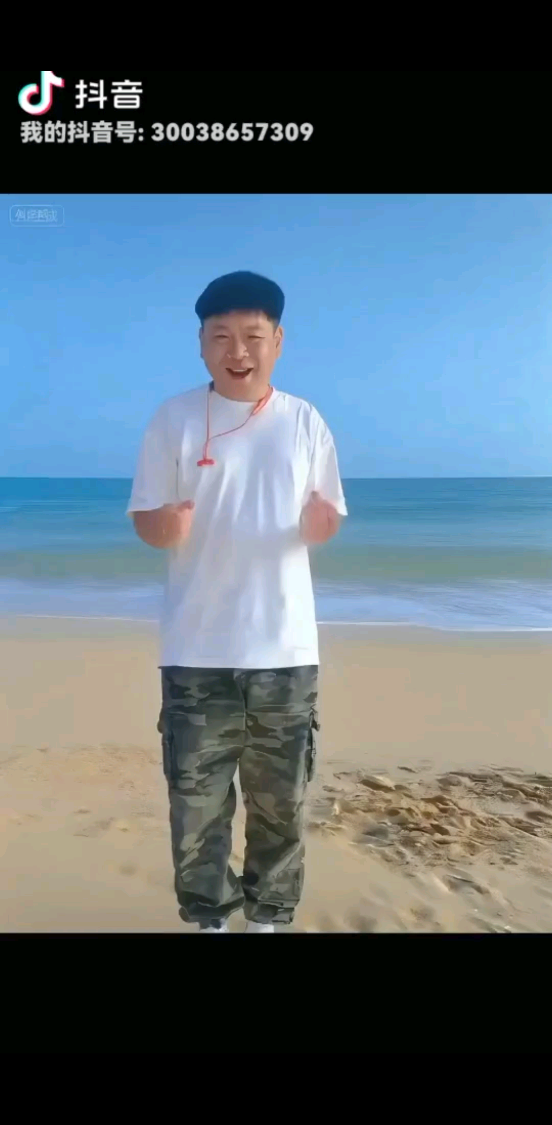 盼了你那么久我梦你那么久