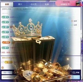 小妮的小熊主播照片