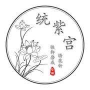 ③花猫海报
