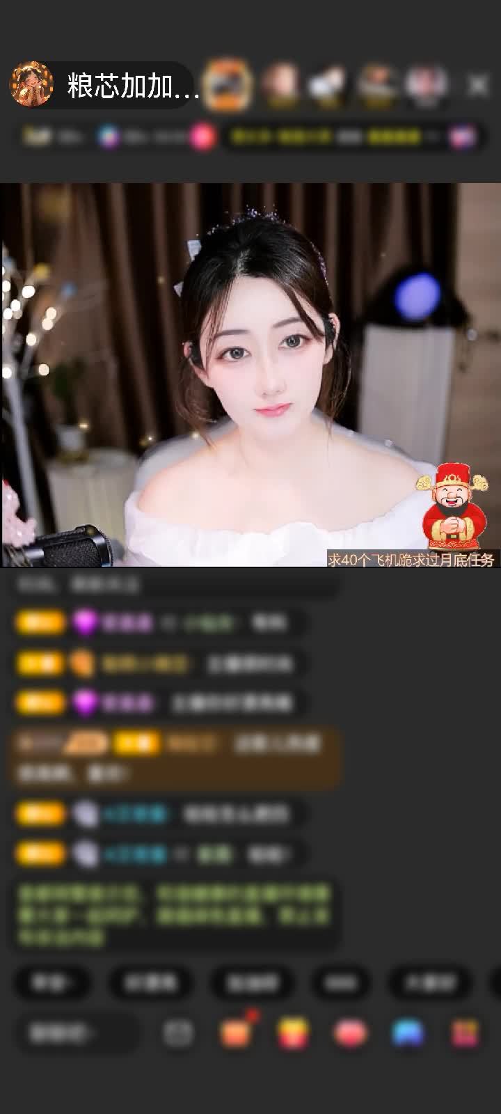 感谢萌新宝宝KdLr7I赠送天空游乐园1个
