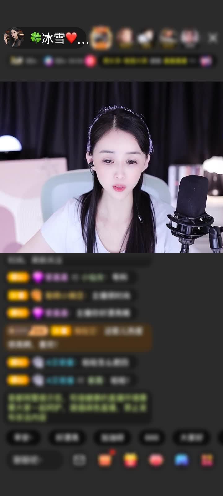 感谢至尊神秘人302赠送剑指苍穹1个
