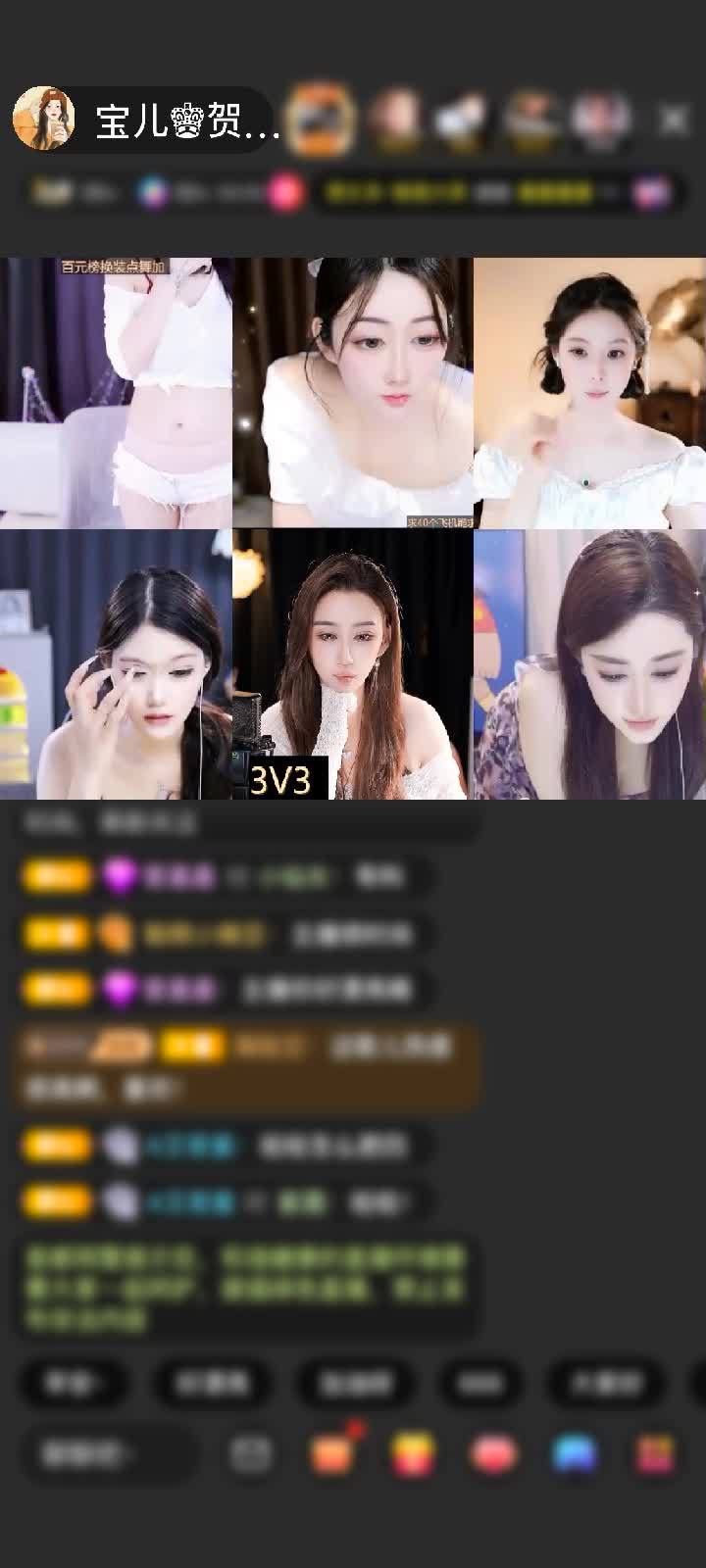 感谢淡忘過去a赠送为爱奔赴1个