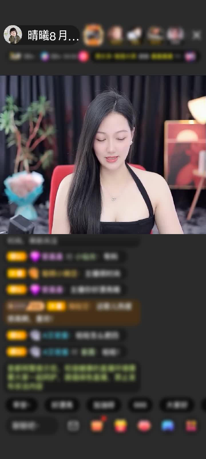感谢神秘人赠送天空游乐园1个