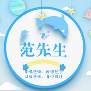ღ♥♥ღ海报