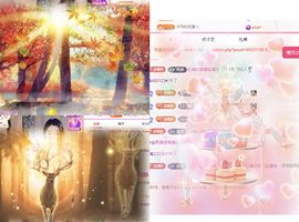 冉冉🍀好运来！的图片