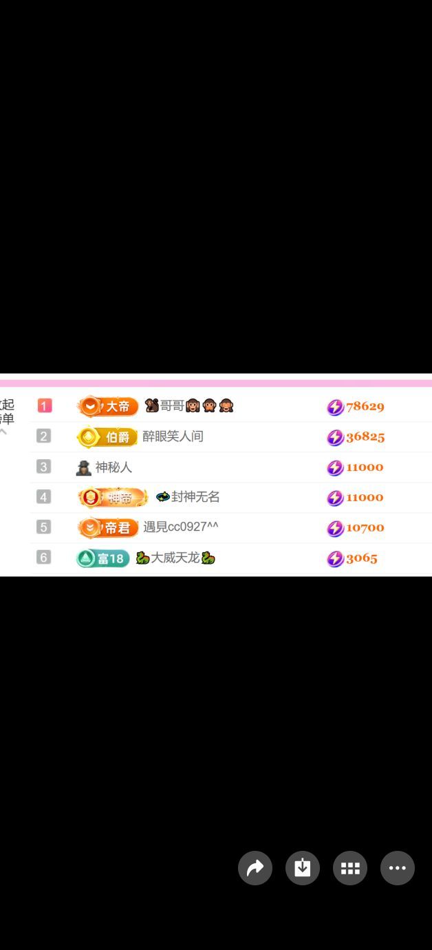 5958-酒宝儿的图片