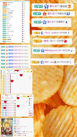 晏晏贺南宫哥升级帝君的图片