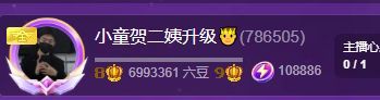 小童贺灵寂哥大帝🤴的图片