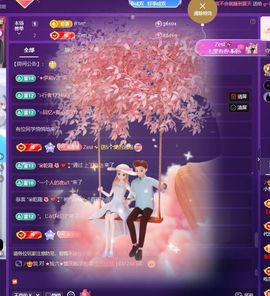 小童贺m哥公爵🤴的图片