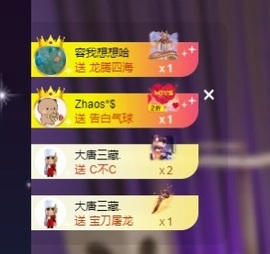 Lily喵的图片