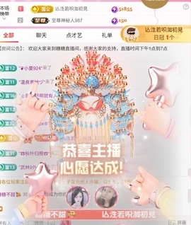 糖糖不甜🥰的图片