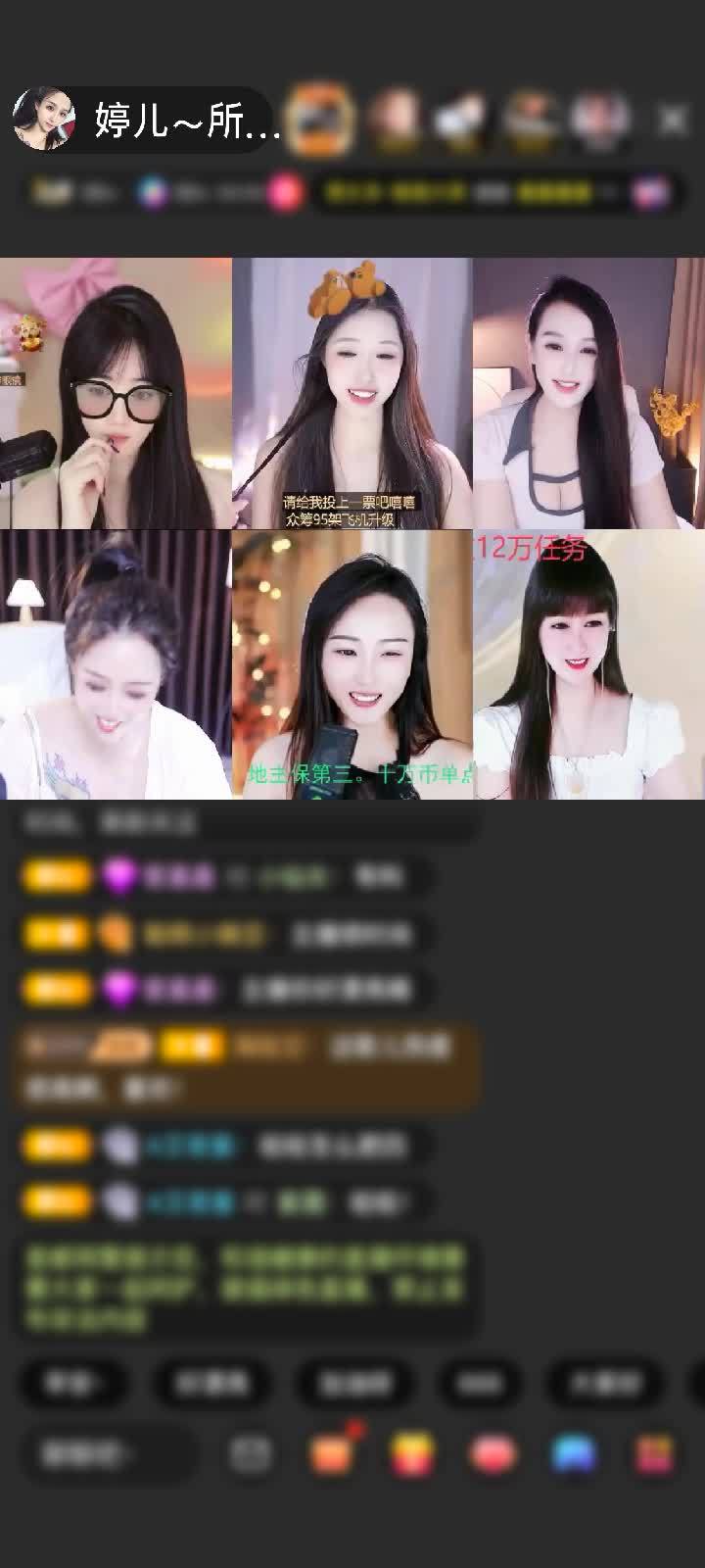 感谢🔥天🐉道🔥赠送剑指苍穹1个