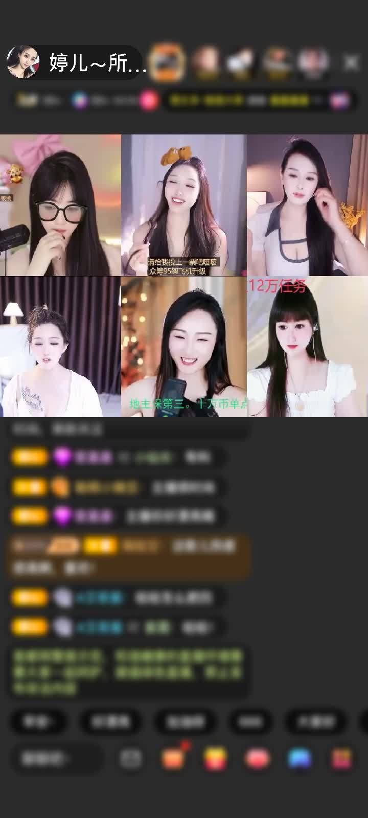 感谢🔥天🐉道🔥赠送浮生若梦1个
