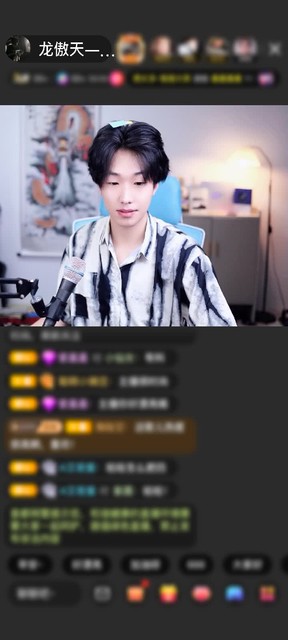 感谢遇見cc0927^^赠送凤鸣九霄1个