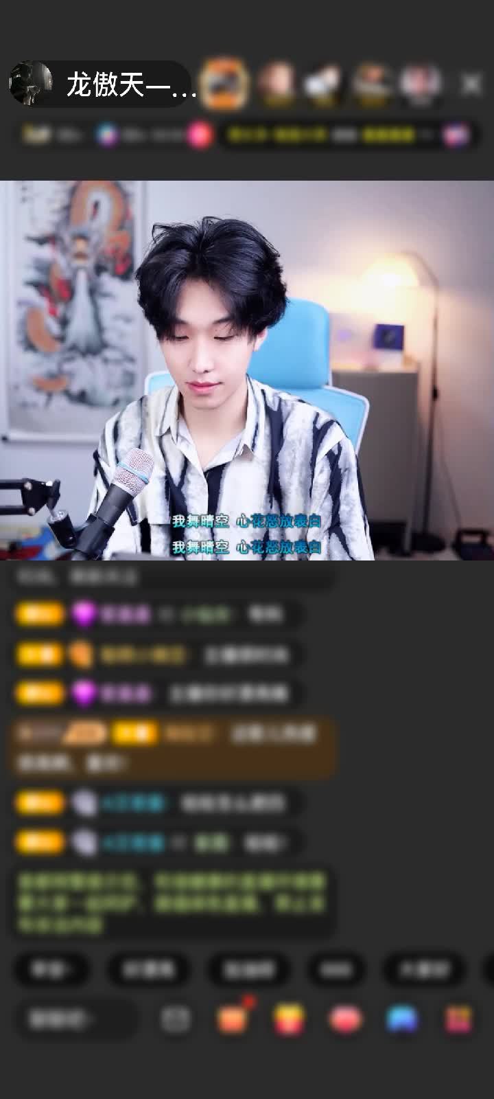 感谢神秘人赠送天鹅城堡卡1个