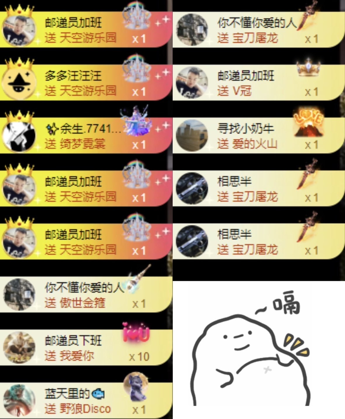 洋子～的图片