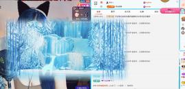 代理心雨九月好运连连主播照片