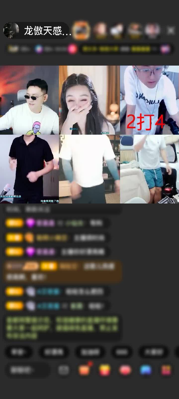 感谢自莜自在！赠送狮吼天下1个