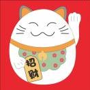 西岩～商