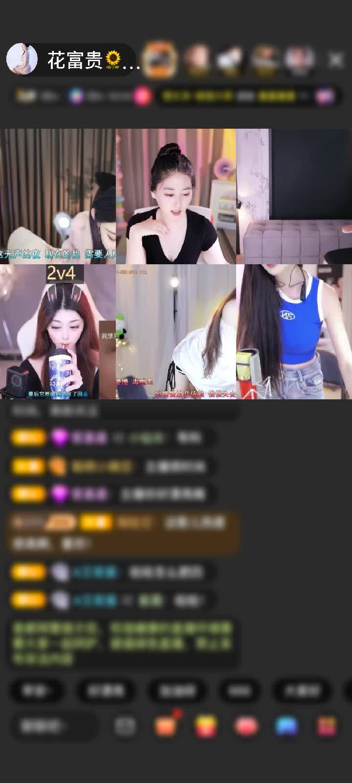 帅死了