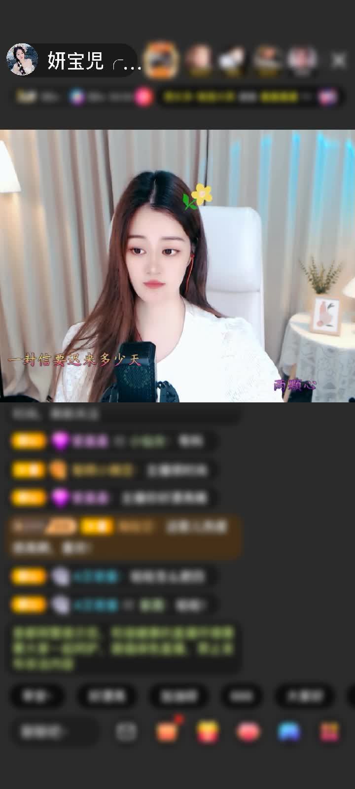 感谢吃糖都不甜的年纪赠送梦幻游乐园1个