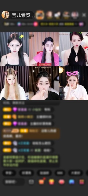 感谢淡忘過去a赠送爱意长廊1个
